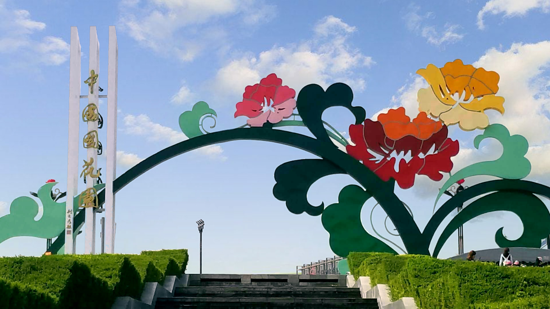 京邦電子（KING-BANG）為中國(guó)國(guó)花園打造IP網(wǎng)絡(luò)廣播系統(tǒng)！